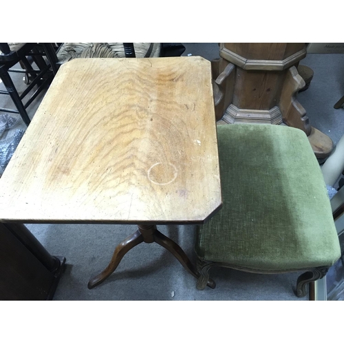 1266 - A mahogany drop leaf table with inlaid design, dimensions 60x72x60cm