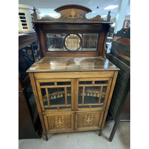 1314 - An Edwardian inlaid music cabinet with mirrored top section, 147cm x 76cm x 39cm