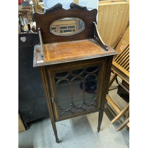 1317 - A small Edwardian music cabinet, 131cm x 58cm x 34cm.