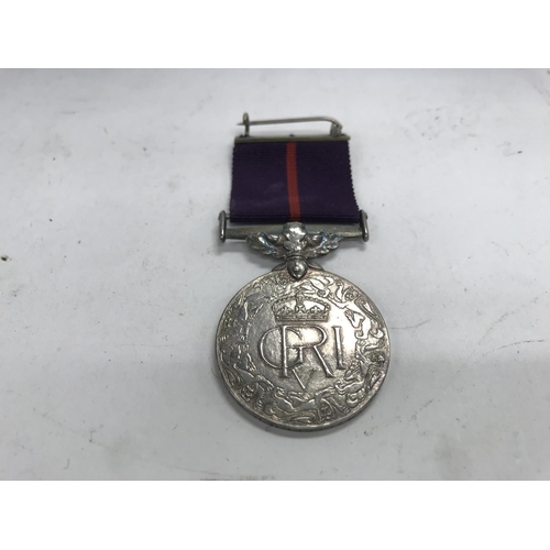 1570 - (amended description) A Military Division to medal for the Most Excellent