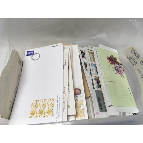 1710 - An extensive collection of great Britain first day covers, many with special hand stamps, housed in ... 