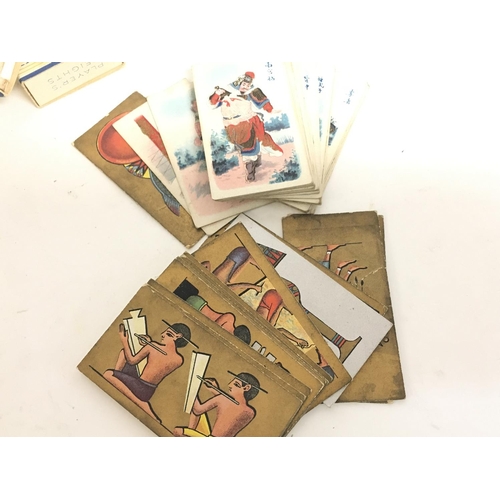 1715 - A box of cigarette cards including Players cigarettes, Brooke bond etc. postage category B