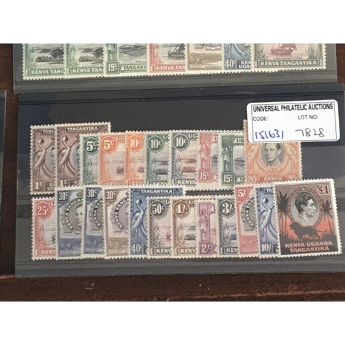 1743 - A collection of well presented British Empire George VI stamps Kenya Uganda an interesting train cra... 