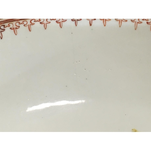 819 - A mid 18th century Chinese export Famille Rose bowl, some hairline cracks, chip as seen on the rim. ... 