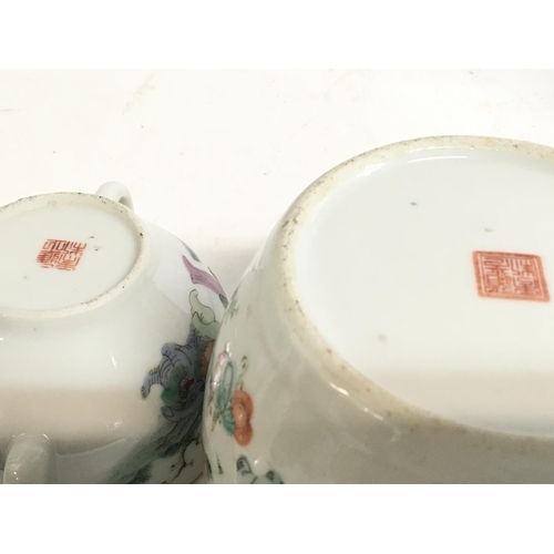 821 - 19th century Chinese export Famille Rose tea pots with character marks to the base. This lot cannot ... 