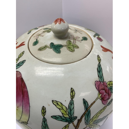 830 - A cantonese porcelain jar with fruits. 31cm. (D)