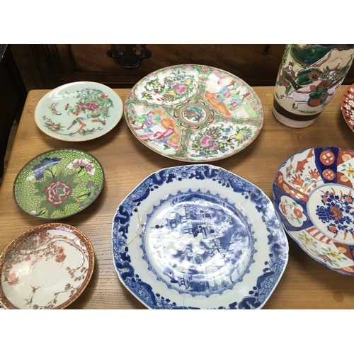 837 - A collection of oriental ceramic including Imari etc.