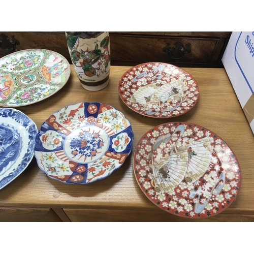 837 - A collection of oriental ceramic including Imari etc.