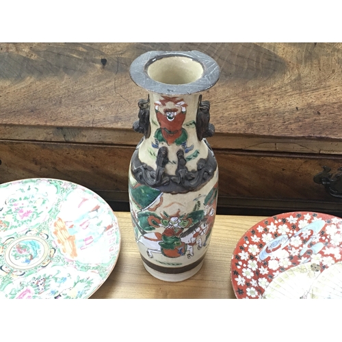 837 - A collection of oriental ceramic including Imari etc.