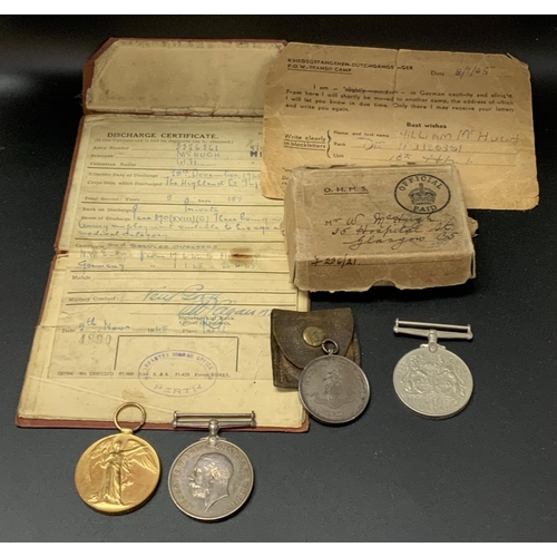 1583 - 2 WW1 Medals awarded to 121771 DVR.Pointer. R.A, 1 WW2 medal and papers, Norfolk Regiment award. (B)