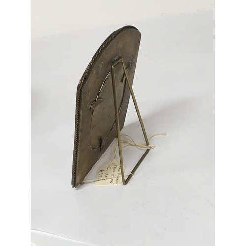 857 - An Early 20th century micro mosaic picture frame with raised flowers and foliage. 11x9cm good condit... 