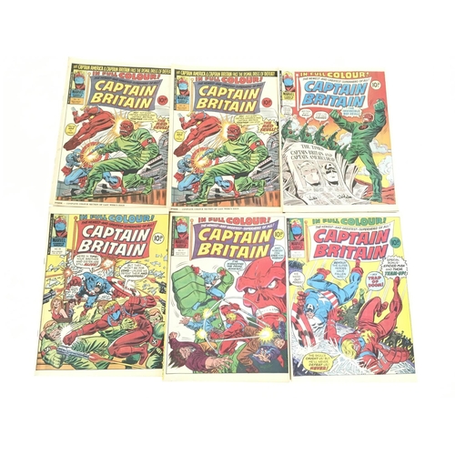 131 - A bag containing Marvel Captain Britain comics. Issues 1 though 22. Multiple copies of first, second... 