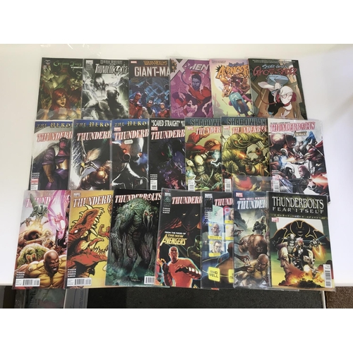 53 - A box containing approximately 150 comics, various titles. No reserve.