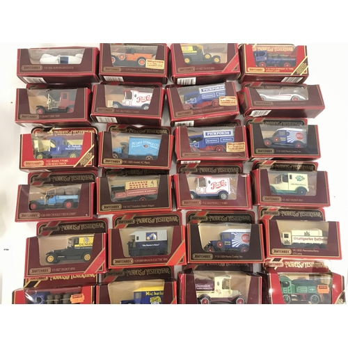 210 - A Collection of Boxed Matchbox Models Of Yesteryear.