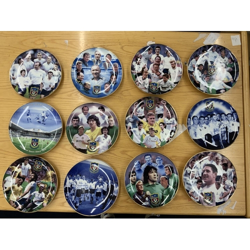 138 - Tottenham Football Plate Collection: Pristine collection of 12 plates from the Danbury Mint series. ... 