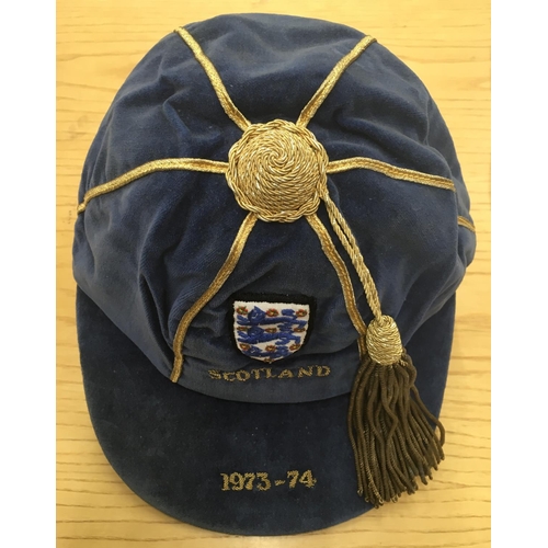 18 - John McDowell England Under 23 Football Cap: Awarded to the West Ham player for playing v Scotland a... 