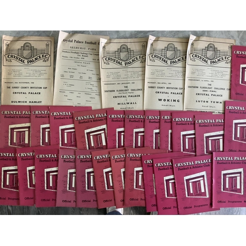 214 - Crystal Palace 57/58 - 67/68 Home Football Programmes: Possibly complete of all 1st team plus the od... 