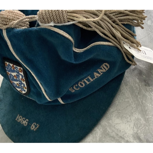 22 - Nobby Stiles England International Football Cap: Blue full international cap with three lions to fro... 