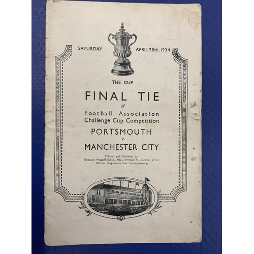 570 - 1934 FA Cup Final Football Ticket: 1934 Portsmouth v Manchester City has 4 staple holes where it use... 