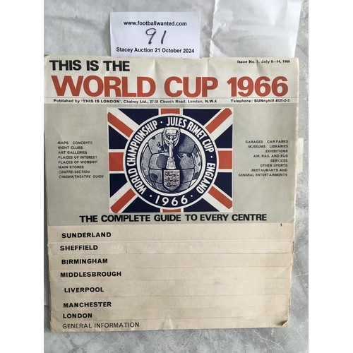 91 - 1966 World Cup Tourist Information Booklet: Stunning item with large World Cup logo to cover. Each a... 