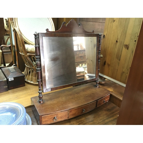 1259 - A late George III mahogany dressing table mirror fitted with three drawers. Dimensions 25x60x70cm. N... 