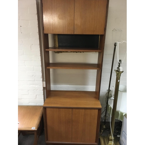 1268 - A modern teak unit with open shelves 200cm tall, 76cm wide, 46cm long. NO RESERVE