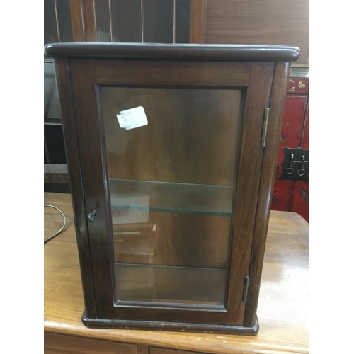 1281 - A mahogany hanging cabinet 15x30x45cm. NO RESERVE