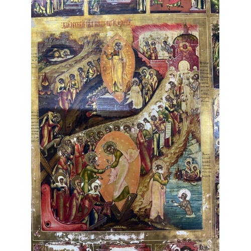 763 - A large 19th Century Russian wooden panel Icon depicting The Great Feasts and Scenes from the Gospel... 