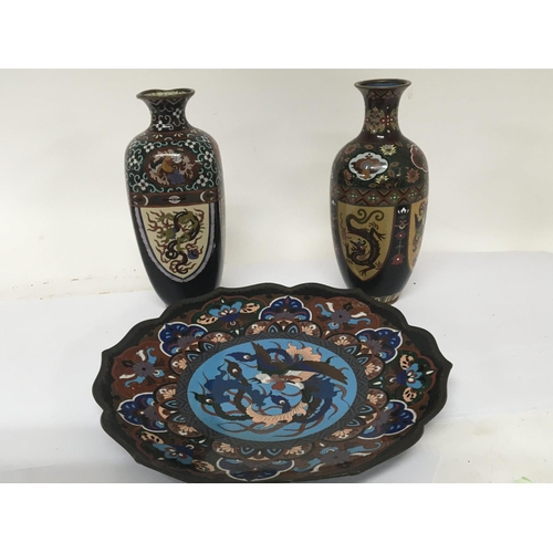 815 - A cloisonné dish with a shaped edge diameter 30cm and two vases (3) NO RESERVE