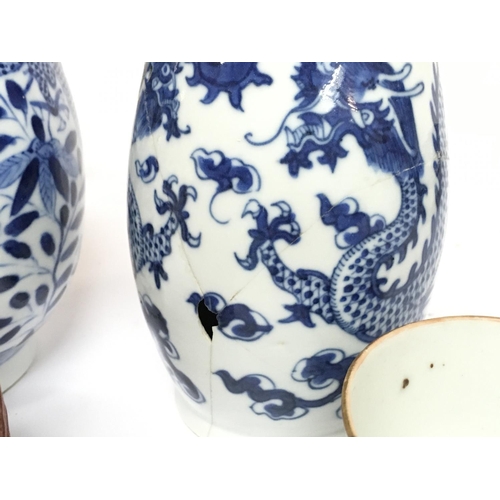 831 - A Collection of Chinese ceramics including blue and white plates and vases with dragon decoration. D... 