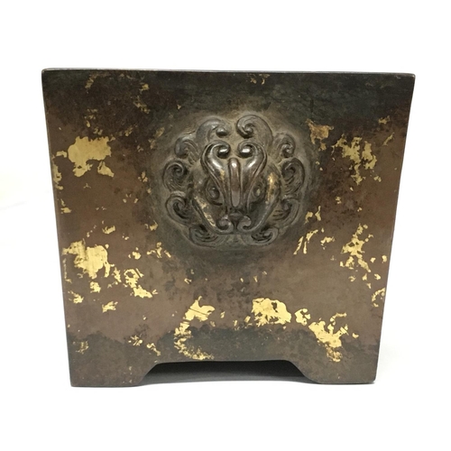 837 - A Chinese gilt splashed bronze rectangular incense burner with six character mark to the base ,dimen... 