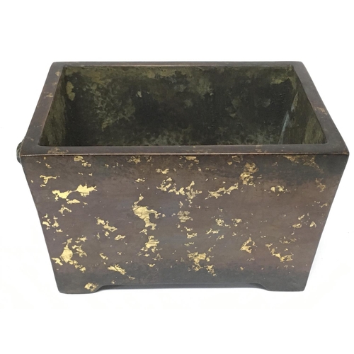 837 - A Chinese gilt splashed bronze rectangular incense burner with six character mark to the base ,dimen... 