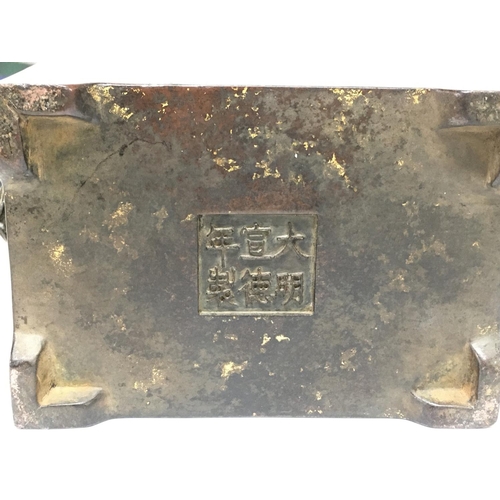 837 - A Chinese gilt splashed bronze rectangular incense burner with six character mark to the base ,dimen... 