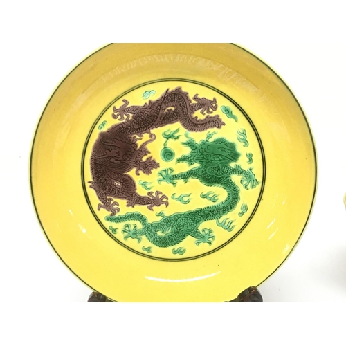 841 - Late 19th century Chinese yellow ground bowl and plate incised with green dragons and other decorati... 