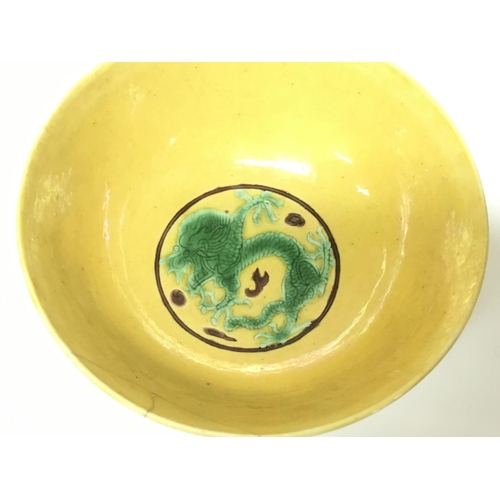 841 - Late 19th century Chinese yellow ground bowl and plate incised with green dragons and other decorati... 