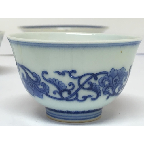 842 - Chinese Blue and white porcelain floral design bowls and a plate, damage seen. This lot cannot be po... 