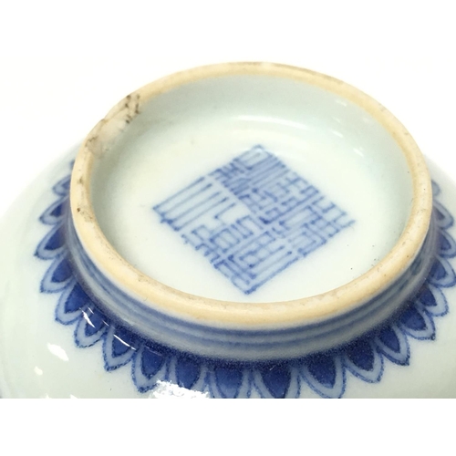 842 - Chinese Blue and white porcelain floral design bowls and a plate, damage seen. This lot cannot be po... 