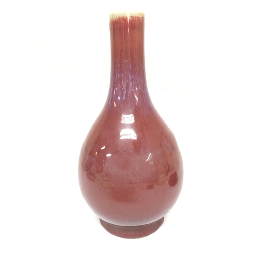 845 - A Chinese Flambe vase , 26cm tall approximately. This lot cannot be posted