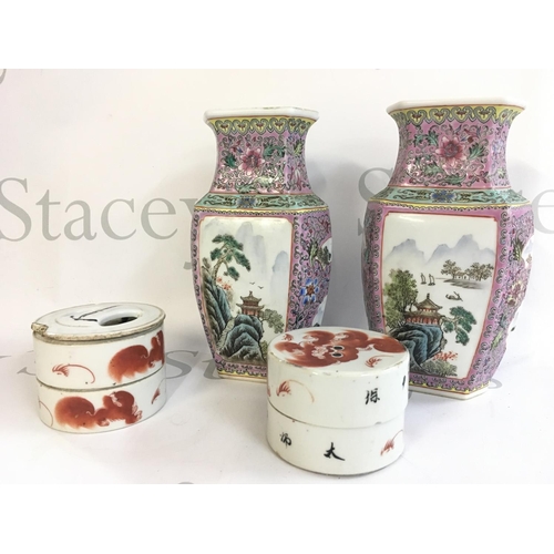 870 - A collection of Chinese ceramics including a pair of Famille Rose vases & red lion boxes. This lot c... 