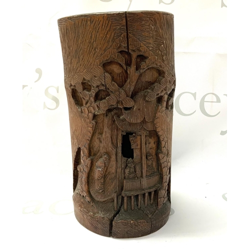 882 - An Early 20thC Chinese carved bamboo brush pot. 24cm.