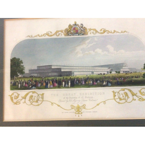 735 - A collection of five framed prints Victorian and later studies of 1851 Exhibition The Crystal Palace