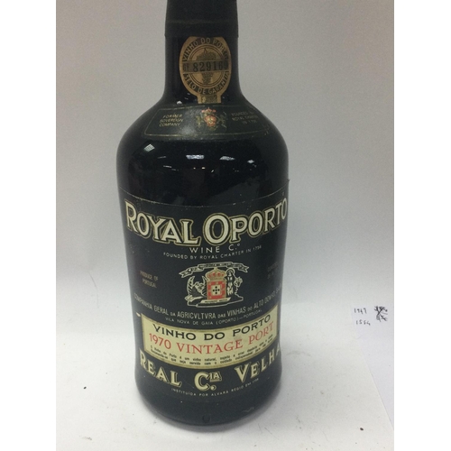 761 - A bottle of 1970s Royal port .