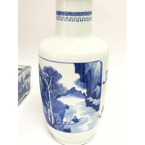 818 - A collection of Chinese blue and white ceramics including a sauce jug with floral and bird design, a... 