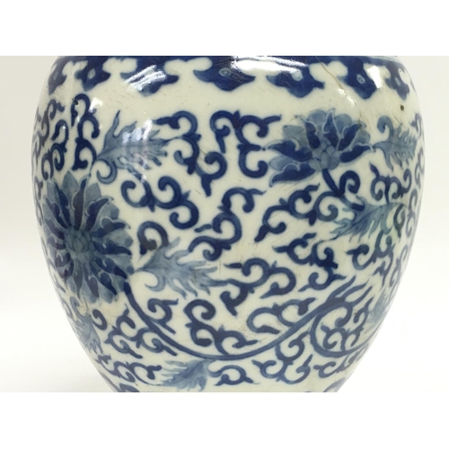 821 - A Chinese blue and white Phoenix porcelain vase. 13cm tall. This lot cannot be posted.