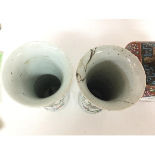 848 - 3 X Chinese Vases. Approx height 32cm and 26Cm. One has Been Restored.(3).