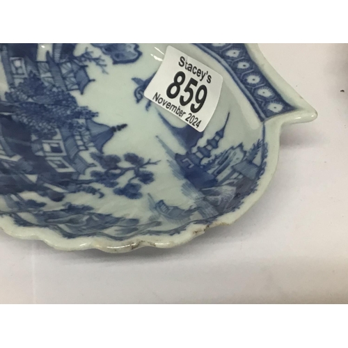 859 - Two 19th century Chinese Export porcelain shell shaped dishes some damage. Diameter 15cm.