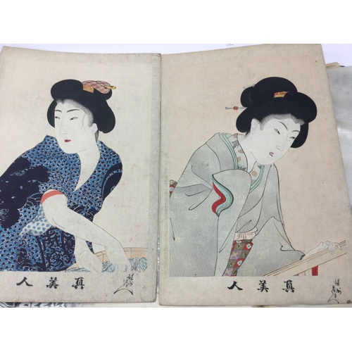 861 - Two unframed woodblock prints depicting geisha and framed geisha.