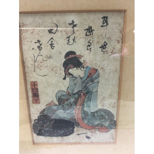 861 - Two unframed woodblock prints depicting geisha and framed geisha.