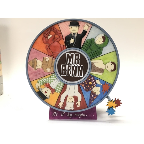 1088 - A boxed Mr Benn music box by Robert Harrop, complete with no obvious damage or restoration . Postage... 