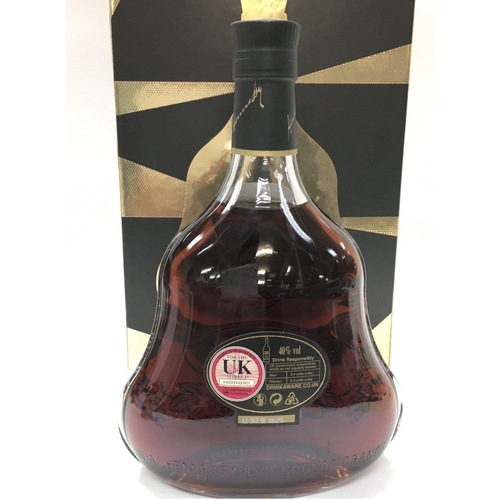 808 - A boxed bottle of Hennessy XO limited edition, 70cl. This lot cannot be posted